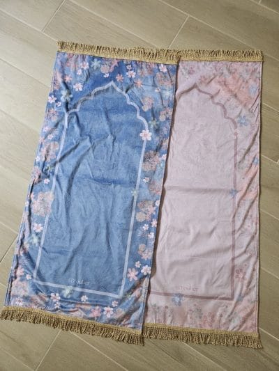 Alternative view of Tapis de prière Maison